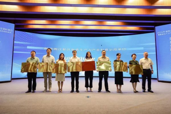 itb8888通博(中国区)官方网站
