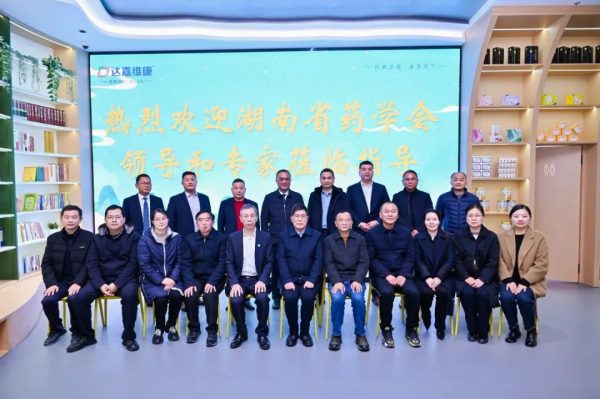 itb8888通博(中国区)官方网站