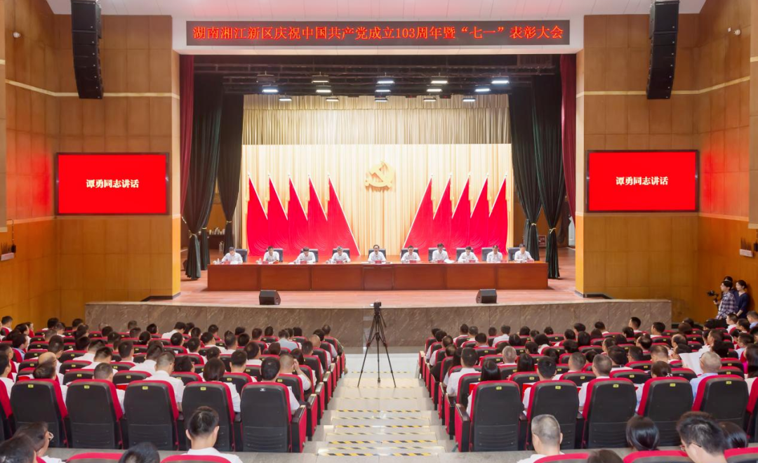 itb8888通博(中国区)官方网站