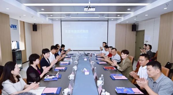itb8888通博(中国区)官方网站