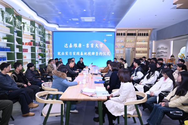 itb8888通博(中国区)官方网站