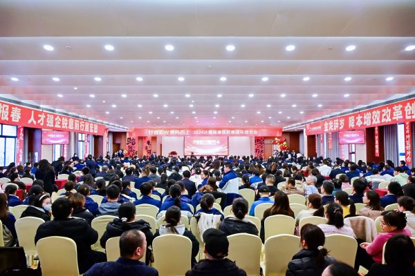 itb8888通博(中国区)官方网站