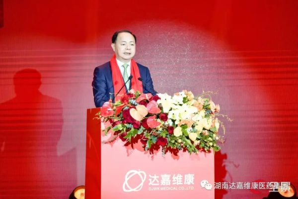 itb8888通博(中国区)官方网站