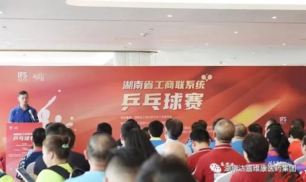 itb8888通博(中国区)官方网站