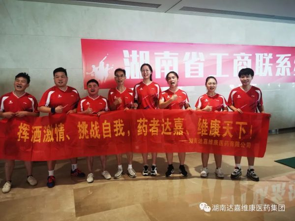 itb8888通博(中国区)官方网站