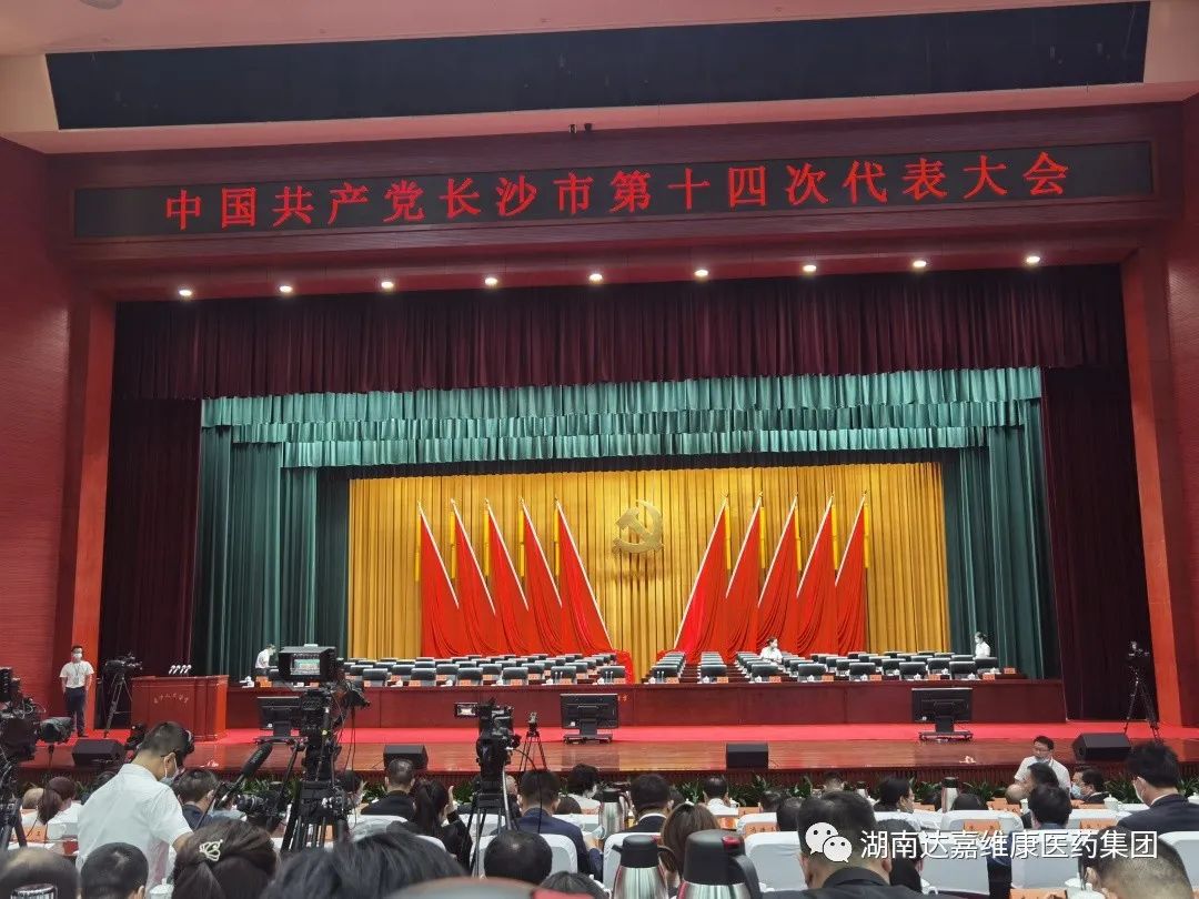 itb8888通博(中国区)官方网站