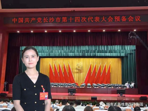 itb8888通博(中国区)官方网站