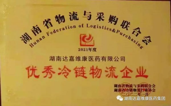 itb8888通博(中国区)官方网站