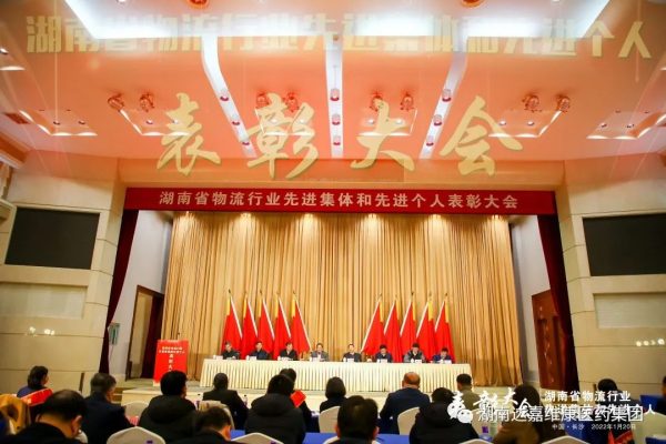 itb8888通博(中国区)官方网站