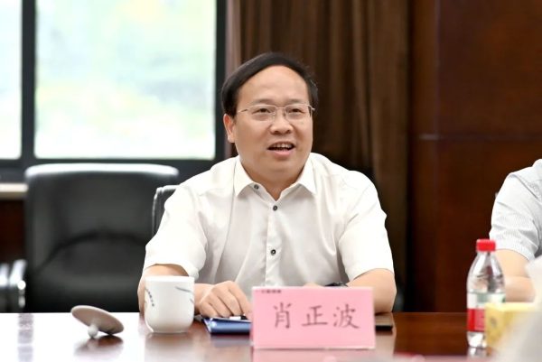 itb8888通博(中国区)官方网站