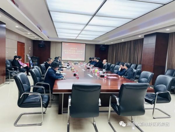 itb8888通博(中国区)官方网站