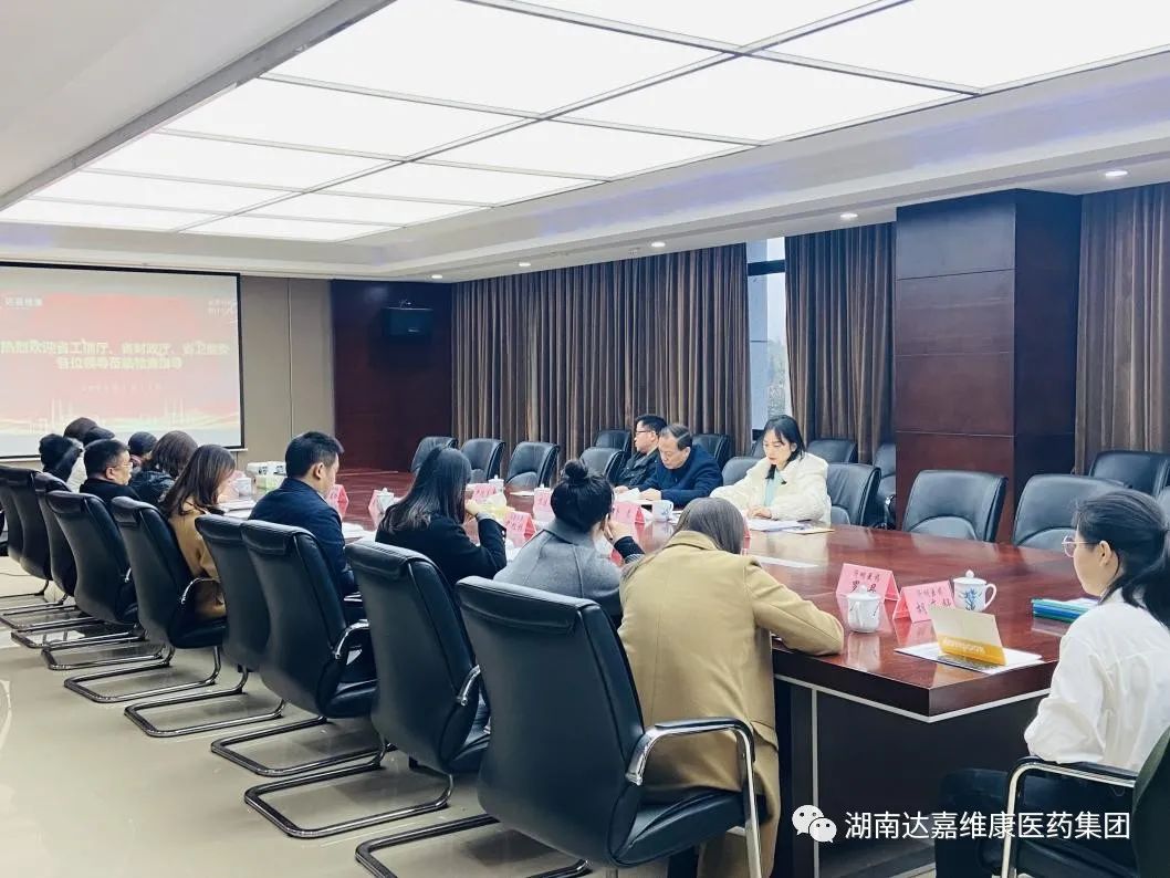 itb8888通博(中国区)官方网站