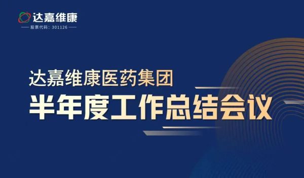 itb8888通博(中国区)官方网站