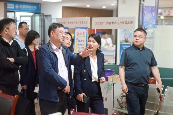 itb8888通博(中国区)官方网站