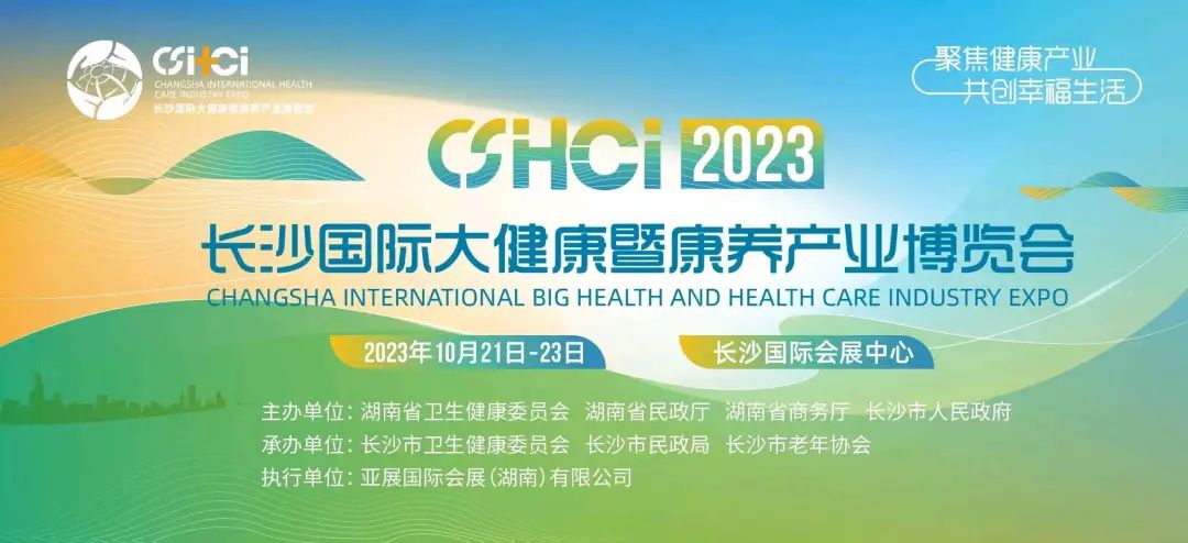 itb8888通博(中国区)官方网站