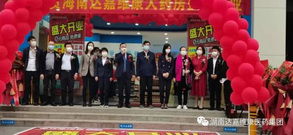 itb8888通博(中国区)官方网站