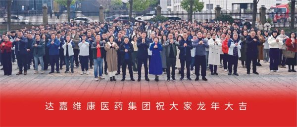 itb8888通博(中国区)官方网站