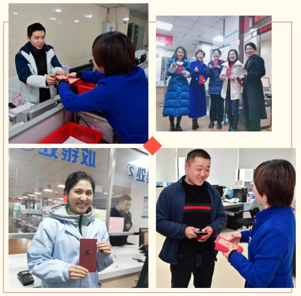 itb8888通博(中国区)官方网站