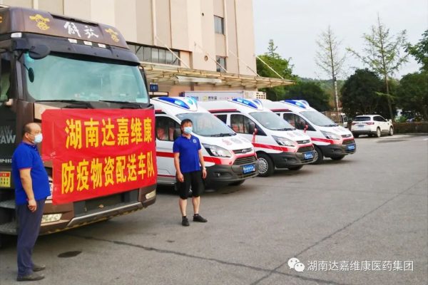 itb8888通博(中国区)官方网站