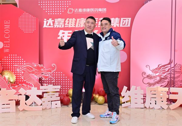 itb8888通博(中国区)官方网站