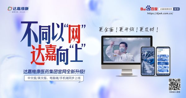itb8888通博(中国区)官方网站