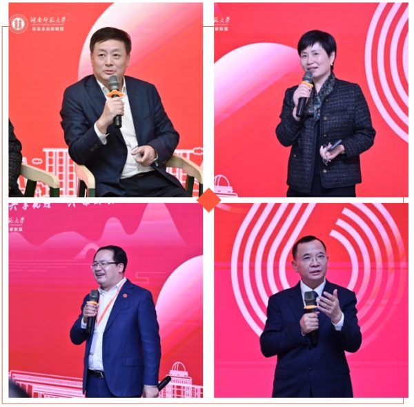 itb8888通博(中国区)官方网站