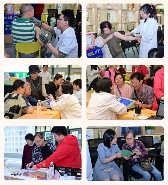 itb8888通博(中国区)官方网站