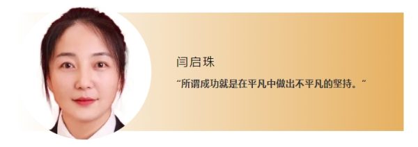 itb8888通博(中国区)官方网站