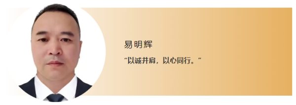 itb8888通博(中国区)官方网站