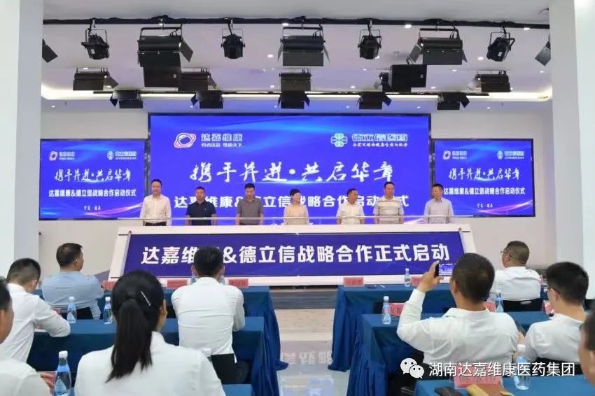 itb8888通博(中国区)官方网站