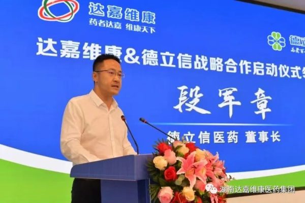 itb8888通博(中国区)官方网站