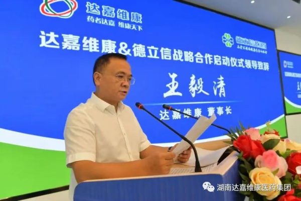 itb8888通博(中国区)官方网站