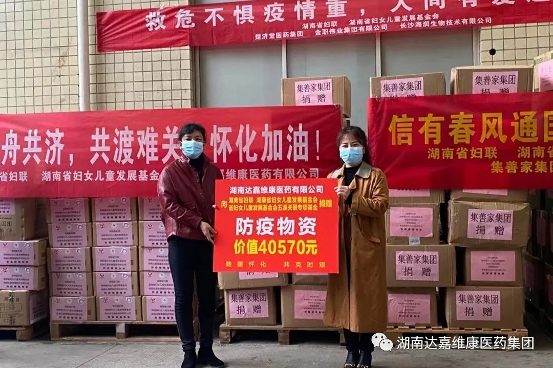itb8888通博(中国区)官方网站