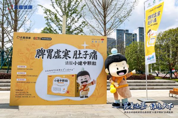 itb8888通博(中国区)官方网站