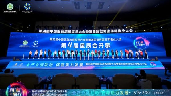 itb8888通博(中国区)官方网站