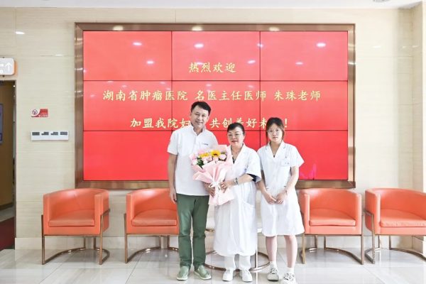 itb8888通博(中国区)官方网站