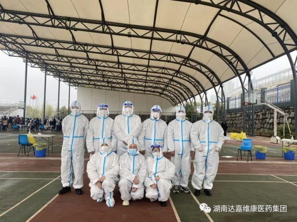 itb8888通博(中国区)官方网站