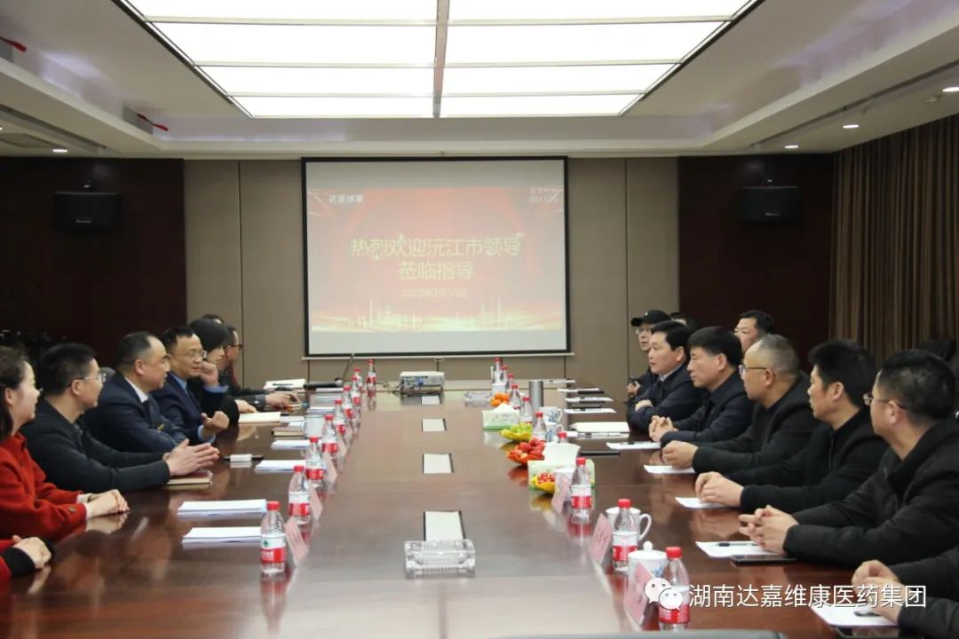 itb8888通博(中国区)官方网站