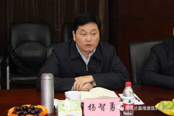 itb8888通博(中国区)官方网站