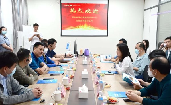 itb8888通博(中国区)官方网站