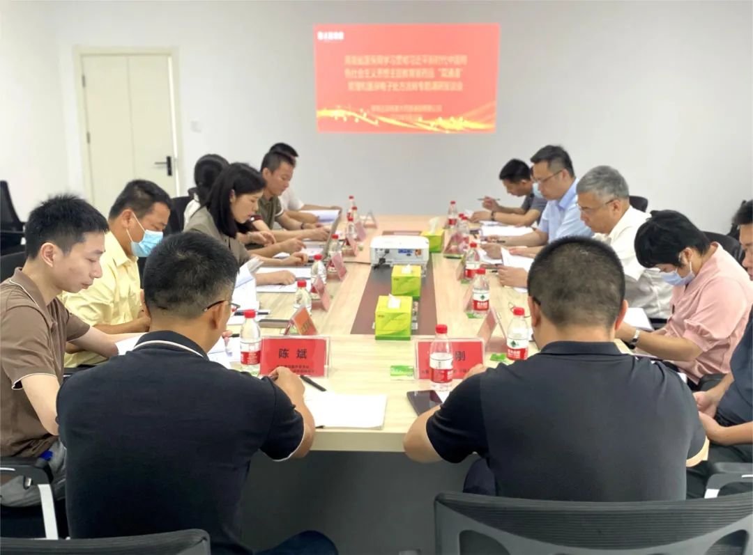 itb8888通博(中国区)官方网站