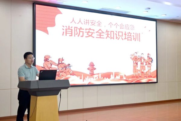 itb8888通博(中国区)官方网站