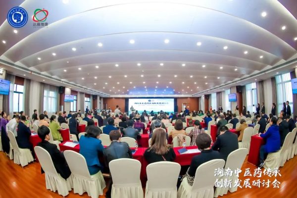 itb8888通博(中国区)官方网站