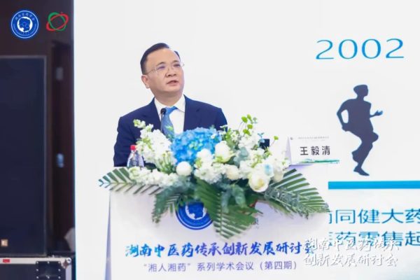 itb8888通博(中国区)官方网站