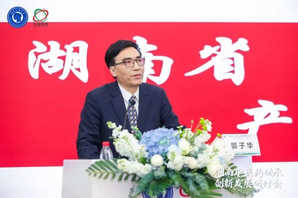 itb8888通博(中国区)官方网站