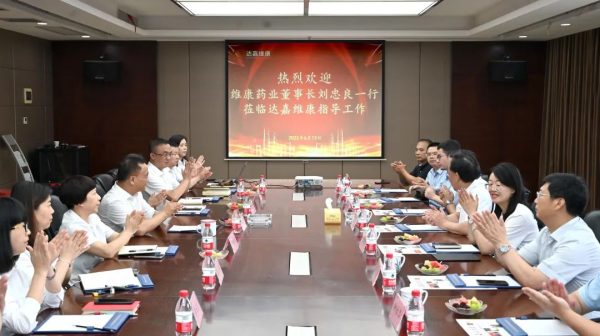 itb8888通博(中国区)官方网站