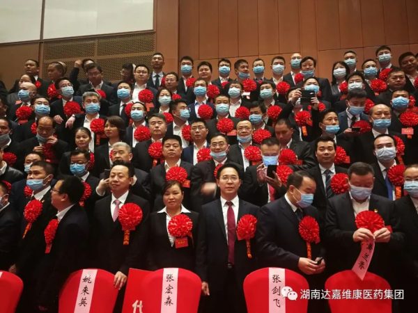 itb8888通博(中国区)官方网站