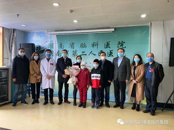 itb8888通博(中国区)官方网站