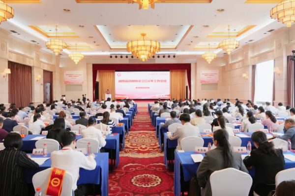 itb8888通博(中国区)官方网站