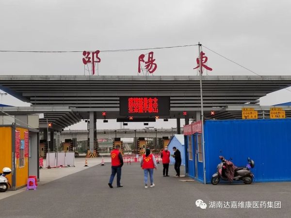 itb8888通博(中国区)官方网站
